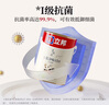 立邦乳膠漆京雅居金裝凈味5合1內(nèi)墻油漆涂料墻面漆白漆防霉5L/約7kg 曬單實拍圖