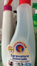CHANTECLAIR大公雞管家 多功能油污凈(馬賽皂香) 廚房重油污清潔劑 600ml 曬單實拍圖
