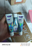 舒客美白酵素牙膏去黃去牙漬清新減輕口臭含氟防蛀3支360g新舊隨機發(fā) 曬單實拍圖