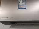 松下（Panasonic）空調(diào) 直流變頻冷暖兩用 壁掛式空調(diào) 臥室家用掛機(jī) 以舊換新 1.5匹 一級能效 【LG13KQ10N】 曬單實(shí)拍圖
