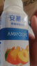 安慕希伊利真果粒黃桃燕麥酸奶整箱常溫生牛乳牛奶乳品兒童營(yíng)養(yǎng)早餐 黃桃燕麥200gx8盒x1箱 曬單實(shí)拍圖