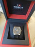 天梭（TISSOT）手表 PRX超級玩家系列男表 瑞士石英男士鋼帶腕表七夕禮物送男友 曬單實拍圖