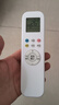 潮拍【原廠正品】適用于奧克斯空調(diào)遙控器 萬能通用款柜機掛機中央空調(diào)全系通用 【原廠正品】奧克斯通用丨全系兼容 贈送兩節(jié)電池丨一年質(zhì)保丨七天無理由退換 曬單實拍圖