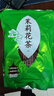 綠茶特級(jí)2025新茶自己喝 濃香茶葉批發(fā)花茶綠茶正宗茉莉花 【精挑】茉莉花茶500克 曬單實(shí)拍圖