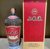 五糧液 經(jīng)典 濃香型白酒 52度 500ml 單瓶裝 超高端 曬單實(shí)拍圖