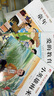 全套3冊 童年六年級上冊必讀的課外書(shū)高爾基正版原著(zhù)完整版快樂(lè )讀書(shū)吧六上閱讀書(shū)目愛(ài)的教育亞米契斯小英雄雨來(lái)管燁6上人教版書(shū)籍 【共3本】六年級上冊課外必讀全套  送考點(diǎn) 六年級必讀【配套人教版+名師導讀 曬單實(shí)拍圖