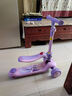 迪士尼（Disney）兒童滑板車3-6-12歲升級加寬閃光輪折疊搖擺車滑滑車踏板車滑步車 曬單實拍圖