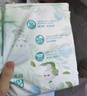 幫寶適【夏天超薄透氣】清新幫透氧Pro嬰兒紙尿褲M38片 尿不濕 曬單實拍圖