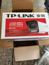 TP-LINK監控攝像頭 500萬(wàn)家用倉庫魚(yú)塘工廠(chǎng)室外防水全彩紅外槍機 拾音網(wǎng)絡(luò )監控器 ONVIF TL-IPC554EP-AI【POE供電版】 標配不含內存卡 8mm焦距 曬單實(shí)拍圖