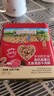 爺爺?shù)霓r(nóng)場寶寶輔食拌飯料套裝（豬肝粉40g+豬肉松50g+牛肉酥50g） 曬單實(shí)拍圖
