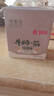 俏己食牛蹄筋低脂網(wǎng)紅休閑零食品牛肉筋牛板筋鹵味下酒菜熟食解饞330g 曬單實(shí)拍圖