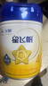 飛鶴飛鶴星飛帆 CBP骨骼發(fā)育 兒童奶粉 4段(3-6歲適用)750克 曬單實(shí)拍圖