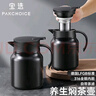 PAKCHOICE悶茶壺保溫壺大容量燜茶壺316不銹鋼茶水分離燜泡杯泡茶壺 曬單實(shí)拍圖