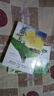 盛夏全2冊(cè) 木蘇里熱血青春力作實(shí)體書(shū) 青春/都市/言情/輕小說(shuō)文學(xué) 長(zhǎng)江出版社雙學(xué)霸江添盛望雙男主 現(xiàn)代青春文學(xué)小說(shuō)雙男主實(shí)體書(shū) 【全2冊(cè)】盛夏1-2 曬單實(shí)拍圖
