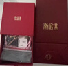 潮宏基 金湯勺黃金項鏈女足金套鏈寶寶轉(zhuǎn)運珠寶寶兒童周歲禮物 甜心粉萌萌，繩長約40cm+ 曬單實拍圖