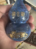 福光普照銅避水獸瓶子廁所在西北角正東衛生間廚房相鄰荷花蓮花解穢安忍水 浮雕避水獸瓶藍色 曬單實(shí)拍圖