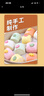 悅味紀(jì) 果蔬奶香饅頭500g*2包 共50個(gè) 牛奶卡通饅頭 兒童早餐速食 曬單實(shí)拍圖