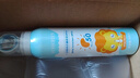 dyey兒童防曬噴霧防曬霜SPF50防水防汗持久紫外線(xiàn)戶(hù)外軍訓男女150ml 曬單實(shí)拍圖