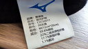 美津濃（MIZUNO）護肘運動(dòng)男女籃球跑步保暖手臂防護高彈健身護具011-00M灰黑單只 曬單實(shí)拍圖