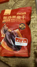 北海印象【北海產(chǎn)地】墨魚干 M3 500g淡曬干墨魚煲湯滋補(bǔ)干貨源頭直發(fā)包郵 曬單實(shí)拍圖
