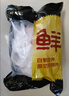 鮮京采黑豬去皮五花肉塊 4斤  源頭直發(fā)  曬單實(shí)拍圖