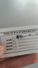 墨香荷名字印章定做會(huì)計(jì)名字護(hù)士檢驗(yàn)合格QC私章個(gè)人名字小印章簽名簽字章便攜式印章定做蓋章光敏姓名印章 曬單實(shí)拍圖