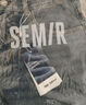 森馬（Semir）森柔牛仔|牛仔褲男2025春秋長褲復(fù)古寬松直筒褲松弛109925124102 曬單實(shí)拍圖