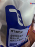 阿飛和巴弟貓糧E76益生菌全價凍干雙拼貓糧成貓幼貓糧全階段雞肉三文魚 2kg 曬單實拍圖