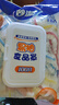 妙潔（MIAOJIE）一次性保鮮膜罩剩菜飯碗盤食品級PE保鮮袋套防塵放飛蟲保護罩 抽取式 3包共300只 曬單實拍圖