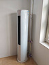 海爾（Haier）3匹靜悅一級(jí)能效省電節(jié)能客廳柜機(jī)空調(diào) KFR-72LW/28KCA81U1(冰雪白)  家電國家補(bǔ)貼20% 以舊換新 曬單實(shí)拍圖