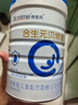 合生元（BIOSTIME）貝塔星 學(xué)齡前兒童奶粉 消化吸收 4段(3歲或以上)DHA 800克*2 曬單實(shí)拍圖