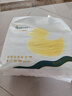 柔丫蠶絲柔拉拉褲XXXXL42片添加維E精華舒適透氣超薄芯體環(huán)腰尿不濕 曬單實拍圖