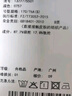 Navigare意大利小帆船男涼感戶外傘兵褲闊腿休閑長(zhǎng)褲1322775501 綠 L  曬單實(shí)拍圖