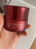 佰草集紅茶乳液面霜50g(緊致淡紋 修護(hù)保濕 抗氧提亮) 曬單實(shí)拍圖