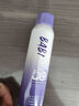 BABI驕陽水感美白防曬噴霧七夕情人節(jié)禮物SPF50+ PA++++物理款150ml 曬單實拍圖