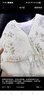 米度麗 月子服夏季薄款產(chǎn)后帶胸墊哺乳孕婦睡衣喂奶衣家居服  米杏色 L 曬單實(shí)拍圖