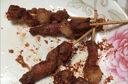沃典 調(diào)理牛肉小串 240g*2袋(40串)  牛肉串生鮮燒烤烤肉食材源頭直發(fā) 曬單實(shí)拍圖