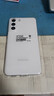 三星Galaxy S21 FE 5G通雙卡智能手機(jī) s21fe驍龍888拍照庫(kù)存手機(jī) S21FE 霜糖白 8G+128G 曬單實(shí)拍圖