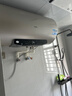 海爾（Haier）國家補貼20%電熱水器80升 JT3 金剛無縫膽 3300W變頻節(jié)能速熱 終身免換鎂棒 一級能效家用儲水式 曬單實拍圖