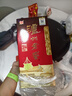 瀘州老窖 六年窖頭曲 濃香型白酒 52度500ml*6瓶 整箱裝(贈送3個(gè)禮品袋) 曬單實(shí)拍圖
