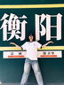 三葉草（Adidas）三葉草系列 男子 3-STRIPES TEE 短袖 KB2460 L 曬單實(shí)拍圖