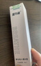 吸牛角【星辰】口腔噴霧薄荷提神防口臭鼻通清新口氣鴨嘴獸電子口噴霧器 【限定版】輕養(yǎng)椰子水-口味嘗鮮 曬單實(shí)拍圖
