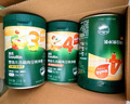 英氏嬰幼兒谷快沖粥218g*3罐營養(yǎng)即食嬰兒沖泡粥寶寶輔食粥10月+ 曬單實拍圖