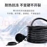 TOWE同為16a大功率電瓶車空調(diào)熱水器新能源電動(dòng)汽車充電源延長(zhǎng)線插座三芯4平方15米 曬單實(shí)拍圖