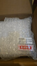 阿芙（AFU）【董潔代言】11籽眼部精油10ml+11籽精油60ml 分區(qū)淡紋 送女友禮 曬單實(shí)拍圖