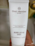 One's Member氨基酸洗面奶沁潤(rùn)凈透潔面乳100g敏肌溫和清潔卸妝男女士送人禮物 曬單實(shí)拍圖