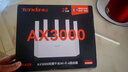 Tenda騰達(dá)路由器【滿血WiFi6+】升級(jí)立式AX3000千兆穿墻王:信號(hào)增強(qiáng)無線家用Mesh放大器國(guó)家補(bǔ)貼云霄白 曬單實(shí)拍圖