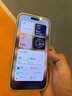 美版機{24期免息}apple蘋(píng)果iPhone 16ProMax全新未激活有鎖后封 6.9英寸16 Pro Max黑色鈦金屬 256G無(wú)卡槽 曬單實(shí)拍圖
