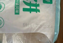 華田禾邦榆林鎮(zhèn)筋餅 1.05kg 60張 春餅手抓餅烤鴨餅皮速食兒童早餐半成品 曬單實拍圖