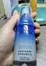 自然堂純粹滋潤精華液40ml 補水保濕細膩透亮淡化細紋 曬單實拍圖